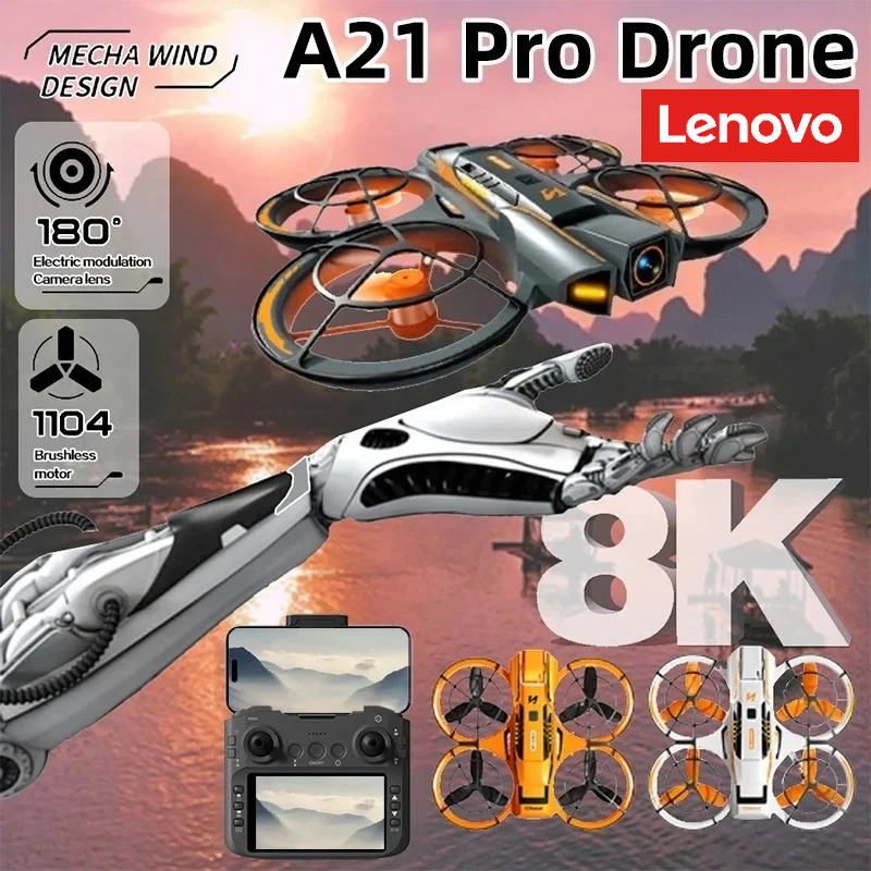 Drone Surveying - Дрон Lenovo A21 Pro 4K профессиональный