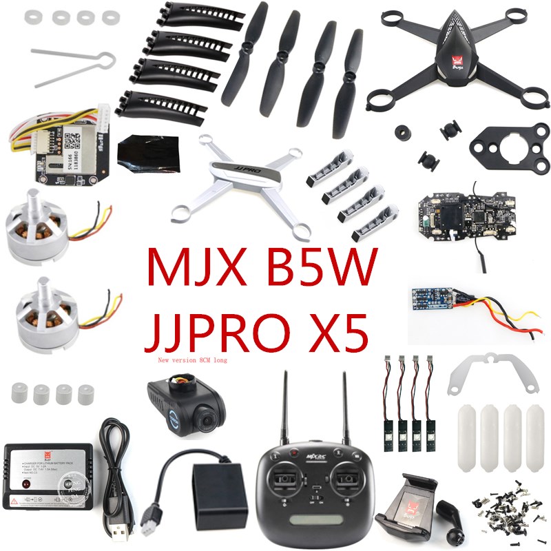 Holy Stone Drone Hs720 - JJPRO X5 MJX B5W Радиоуправляемый Дрон