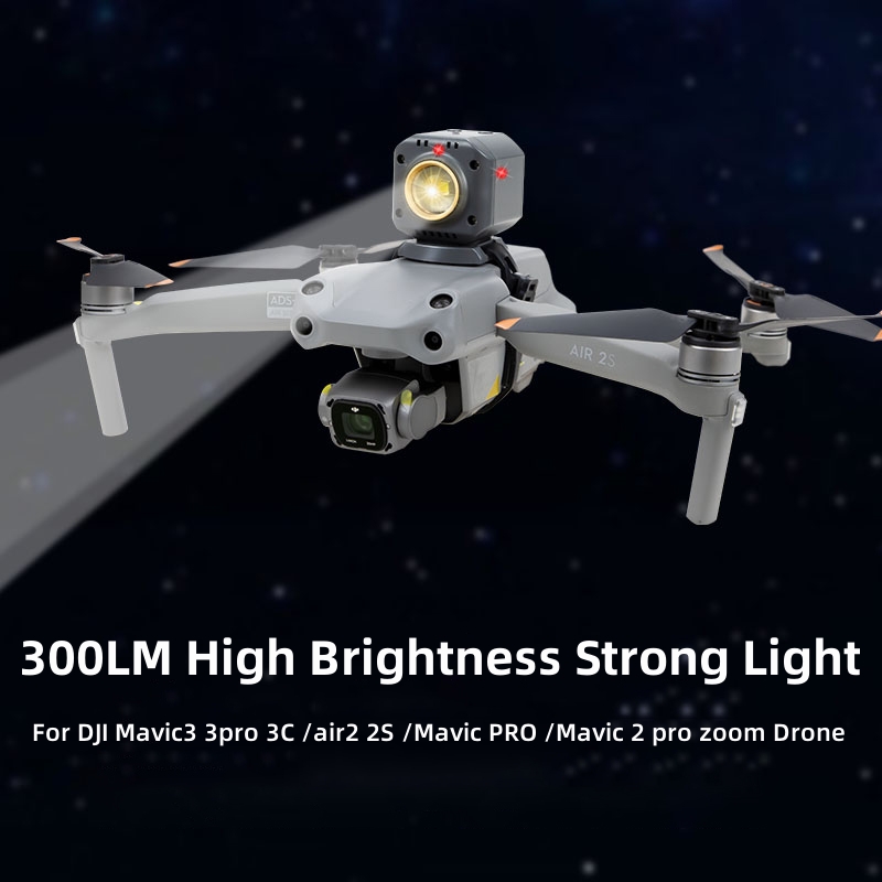 Dji Drone Air 3 - 300LM Высокая яркость, сильный свет, ночной
