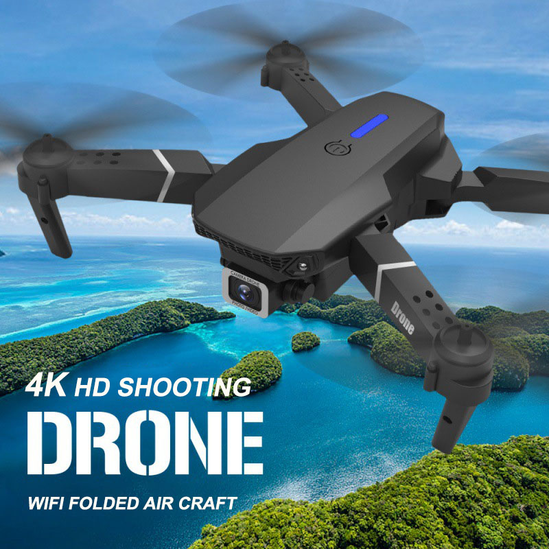 E88pro Дрон Профессиональный Д – обзор и цена Drone Surveying